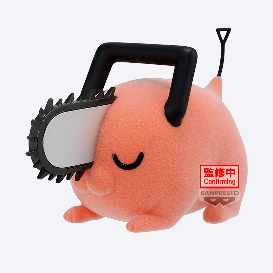 체인소맨 Fluffy Puffy 포치타 2 ver.B  반프레스토 Banpresto